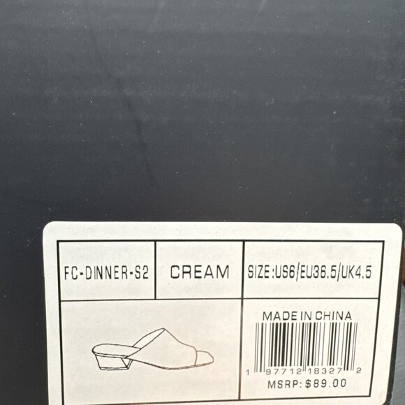 New French Connection Dinner Slip On Mule in Cream Vegan Leather Women's Size 6 - Picture 6 of 6